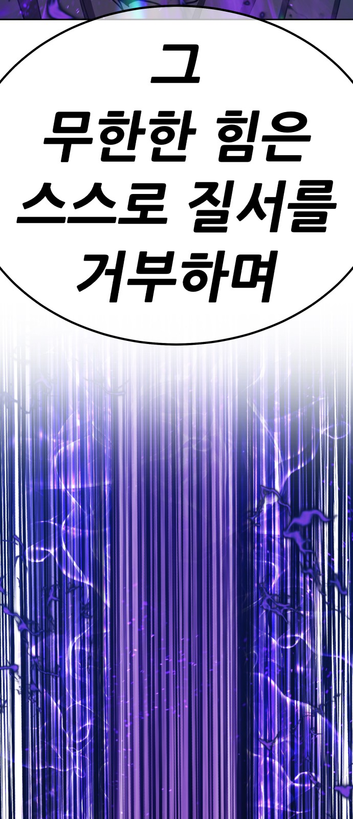 182 페이지