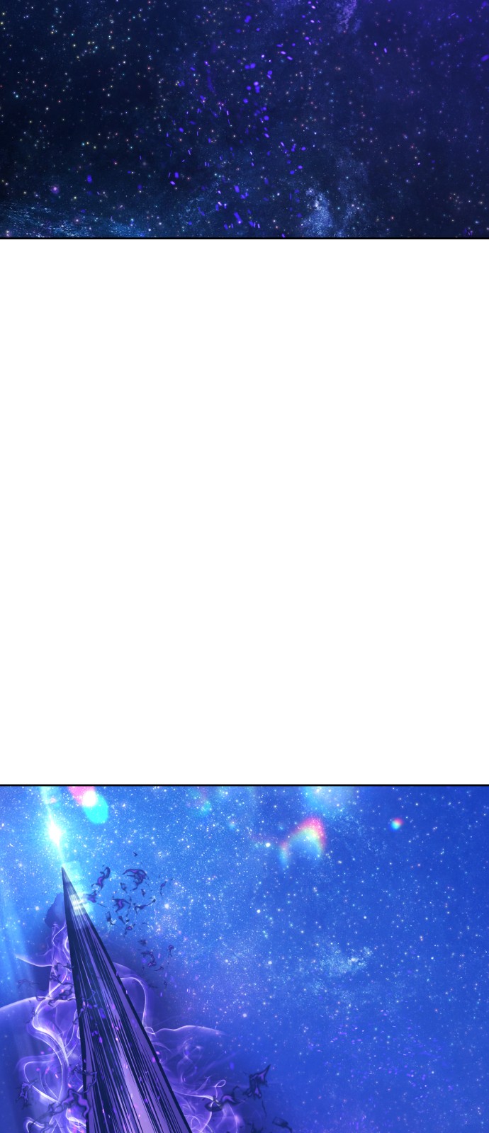 201 페이지