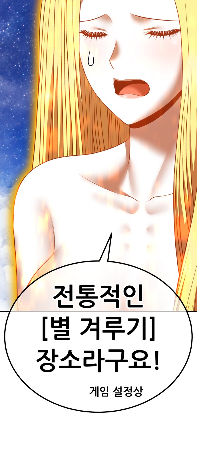 213 페이지