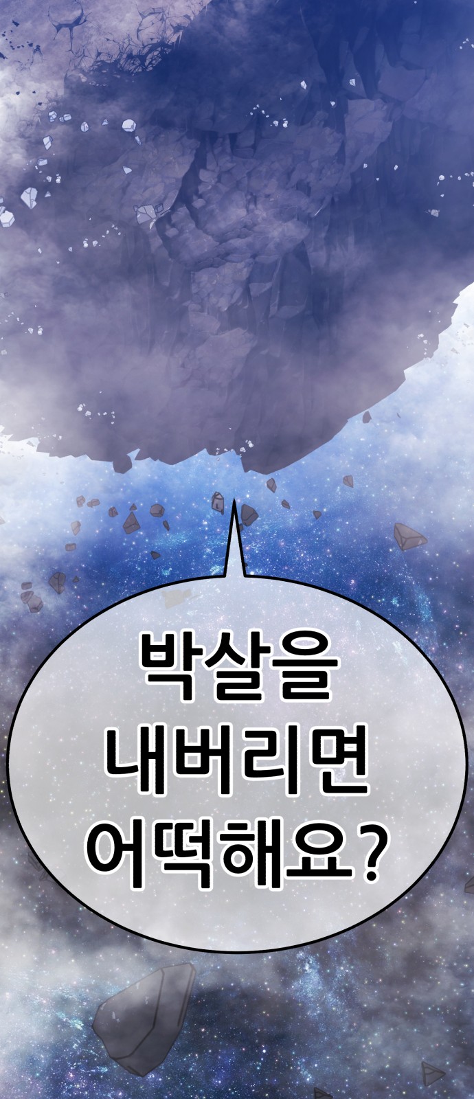 215 페이지