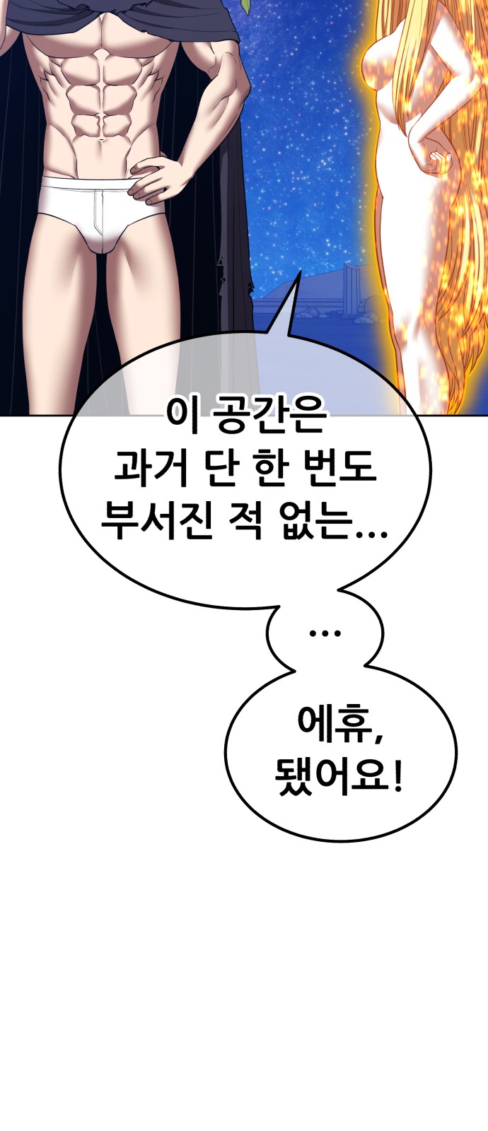 217 페이지