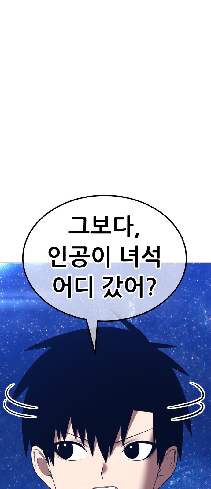 218 페이지