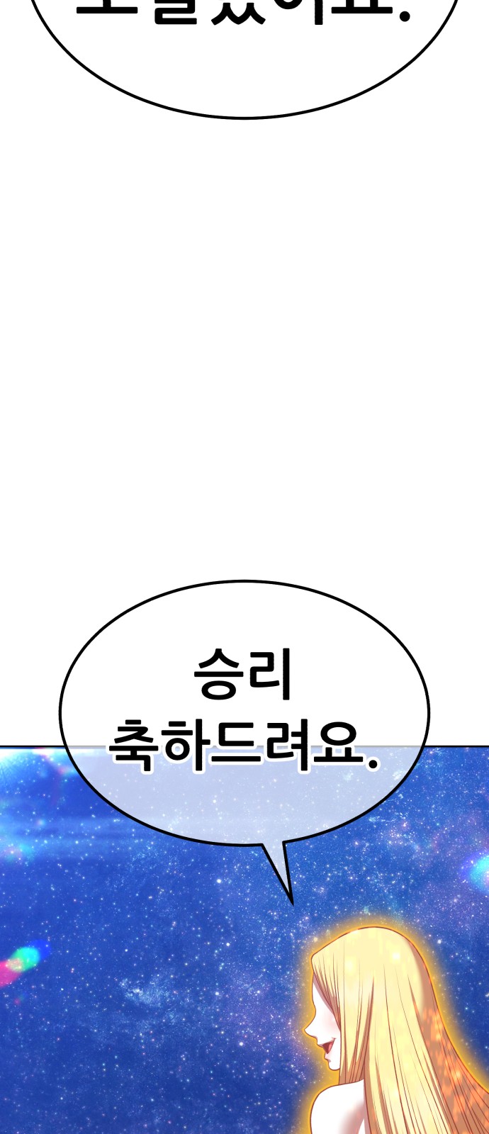 221 페이지
