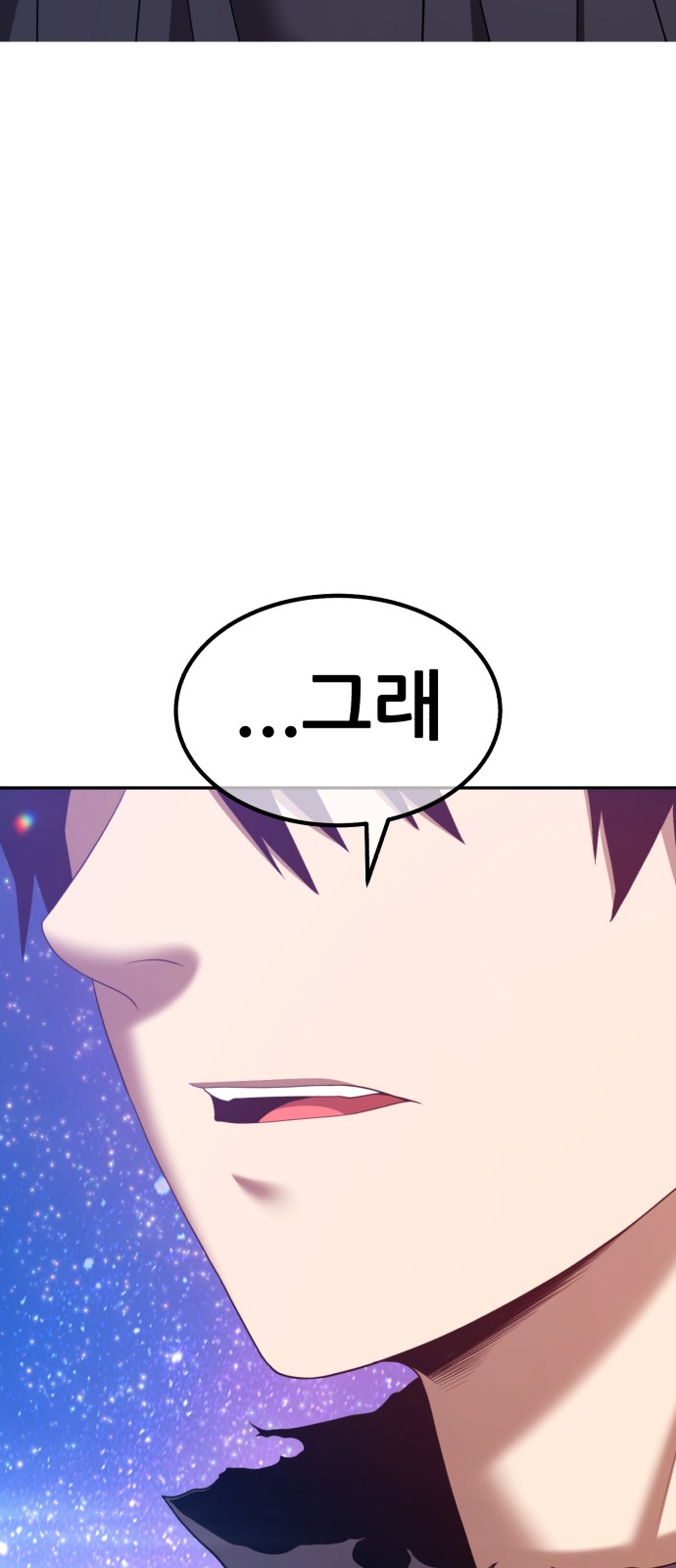 224 페이지