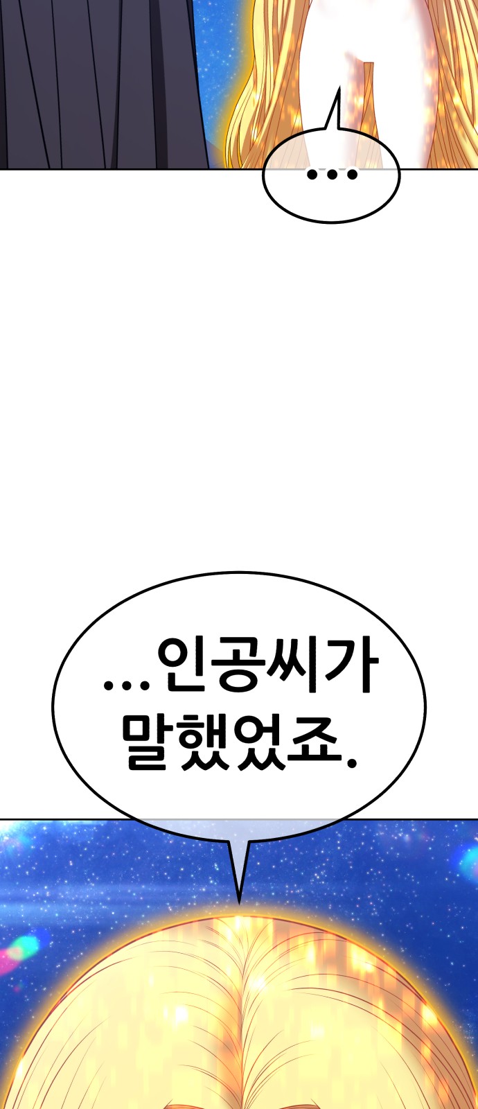 226 페이지