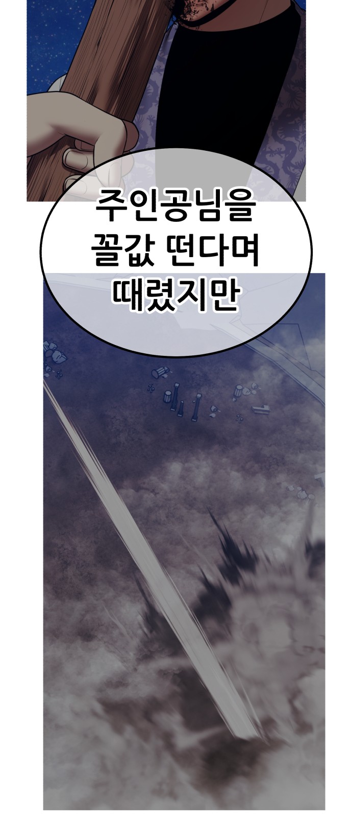 229 페이지