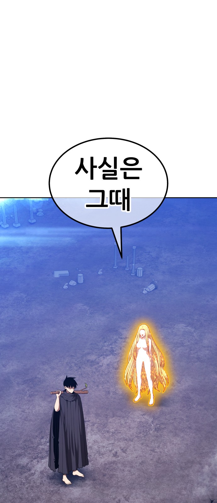 230 페이지