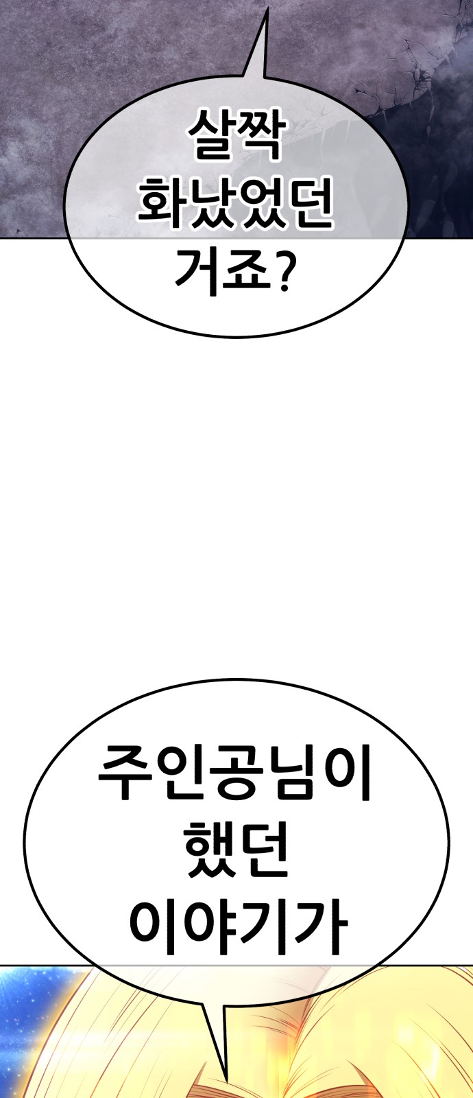 231 페이지