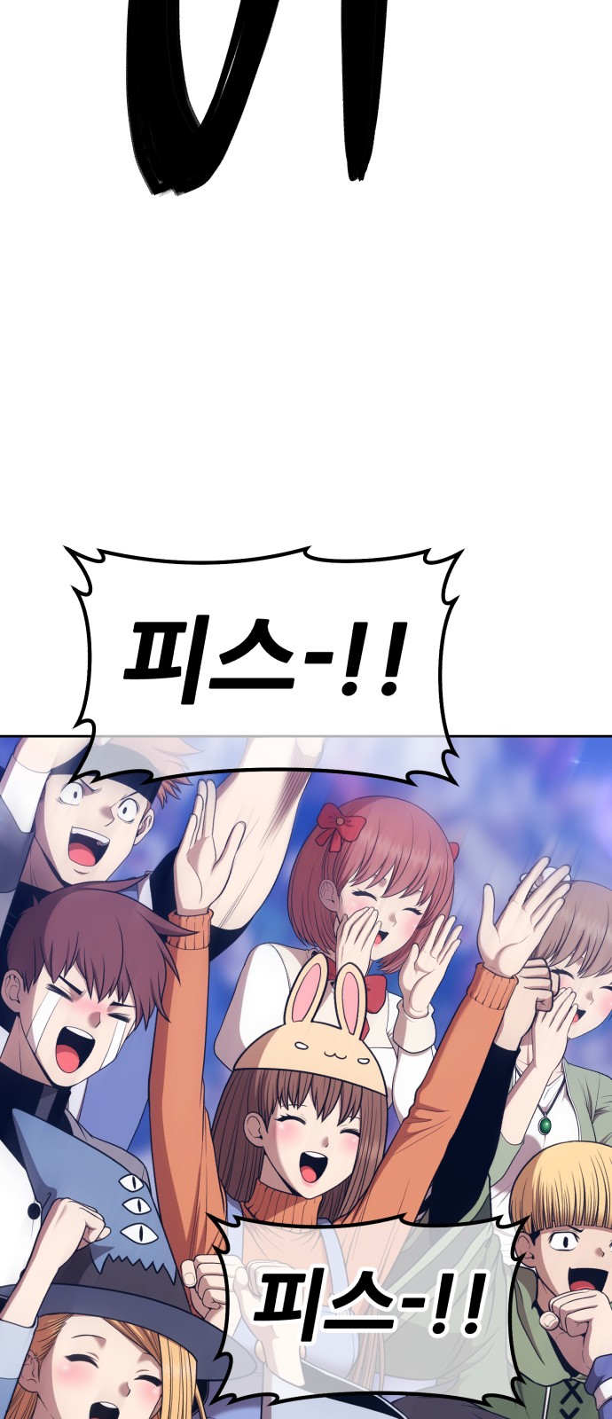 251 페이지
