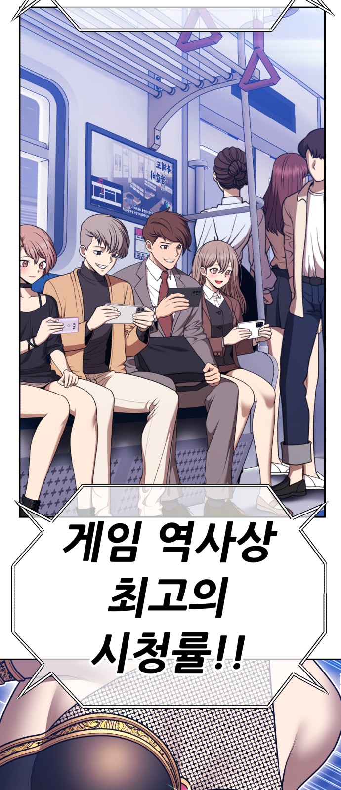 260 페이지