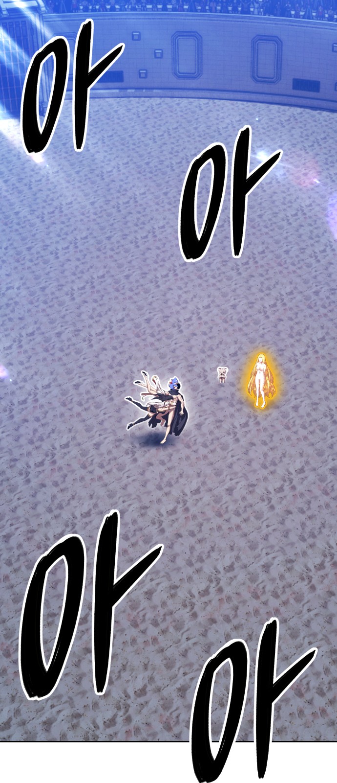 269 페이지