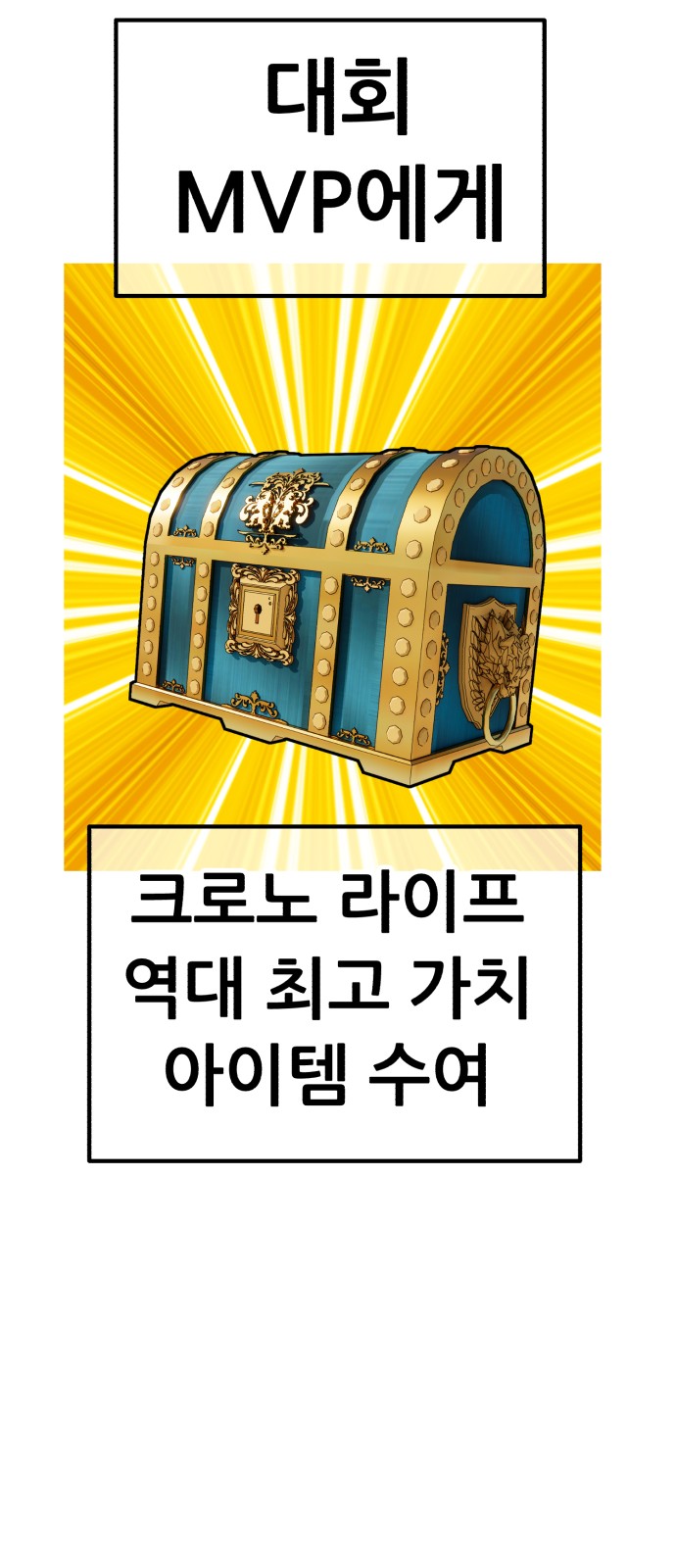 274 페이지