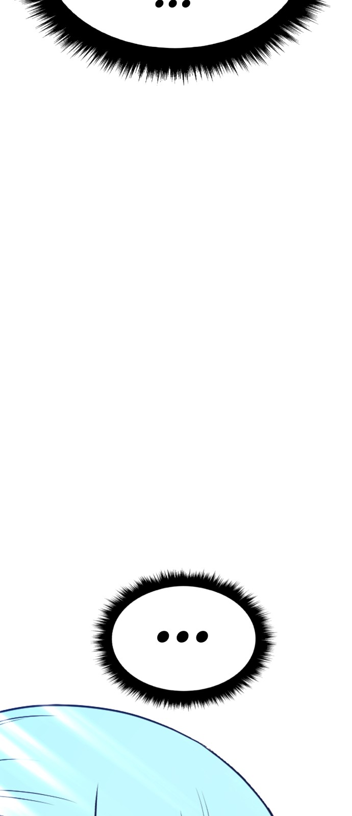 290 페이지