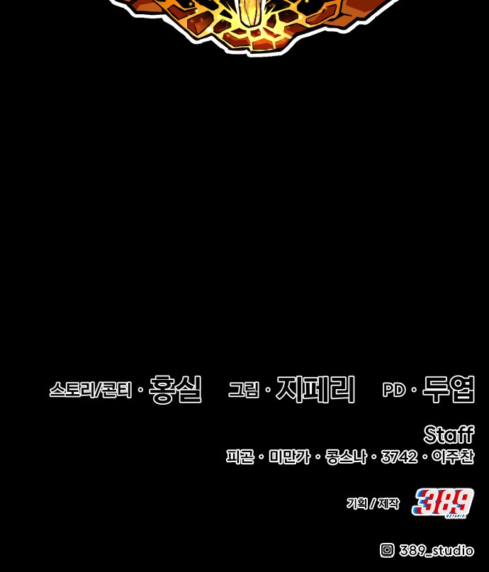 299 페이지