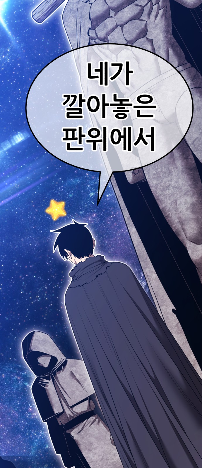 123 페이지