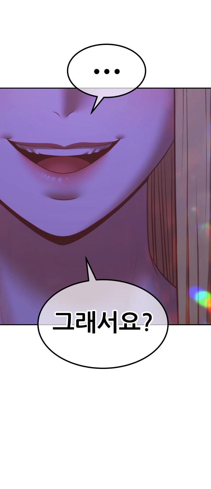 125 페이지