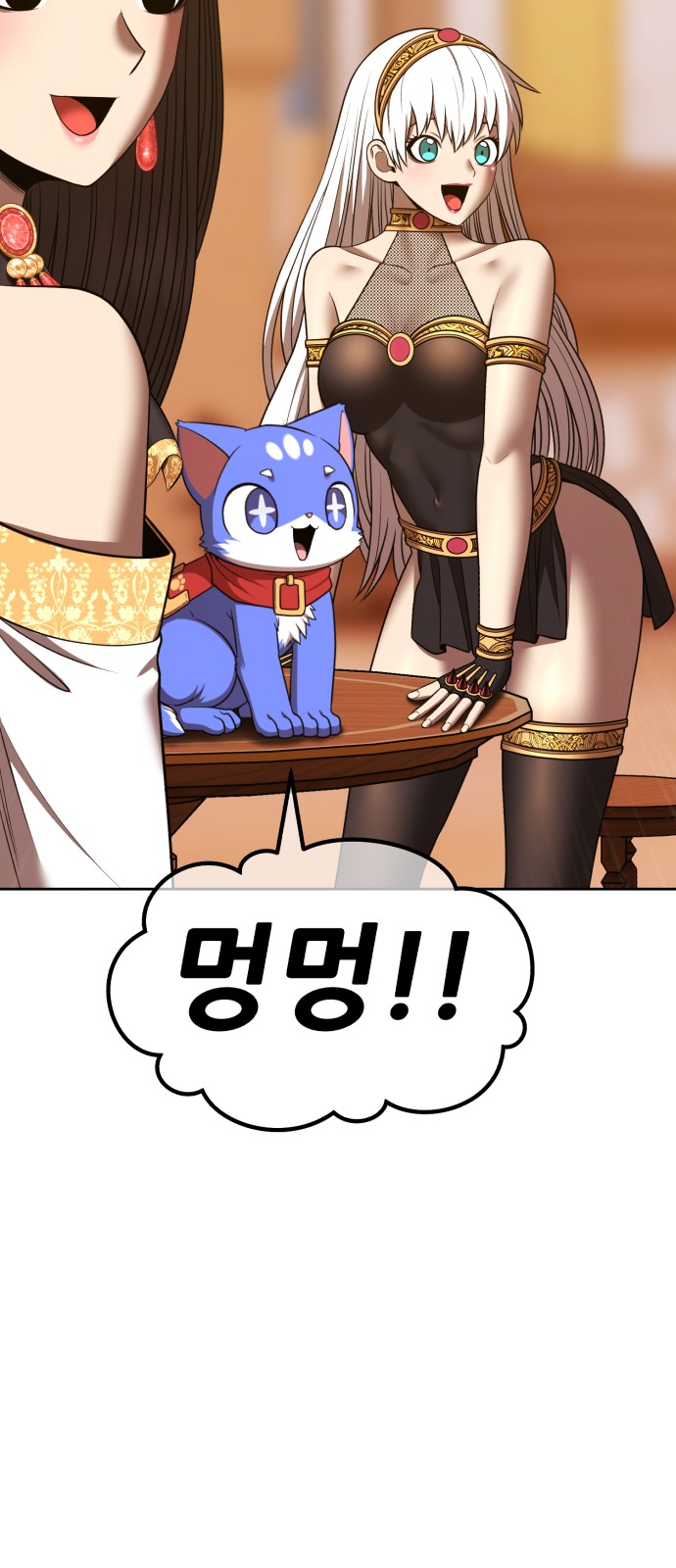 168 페이지