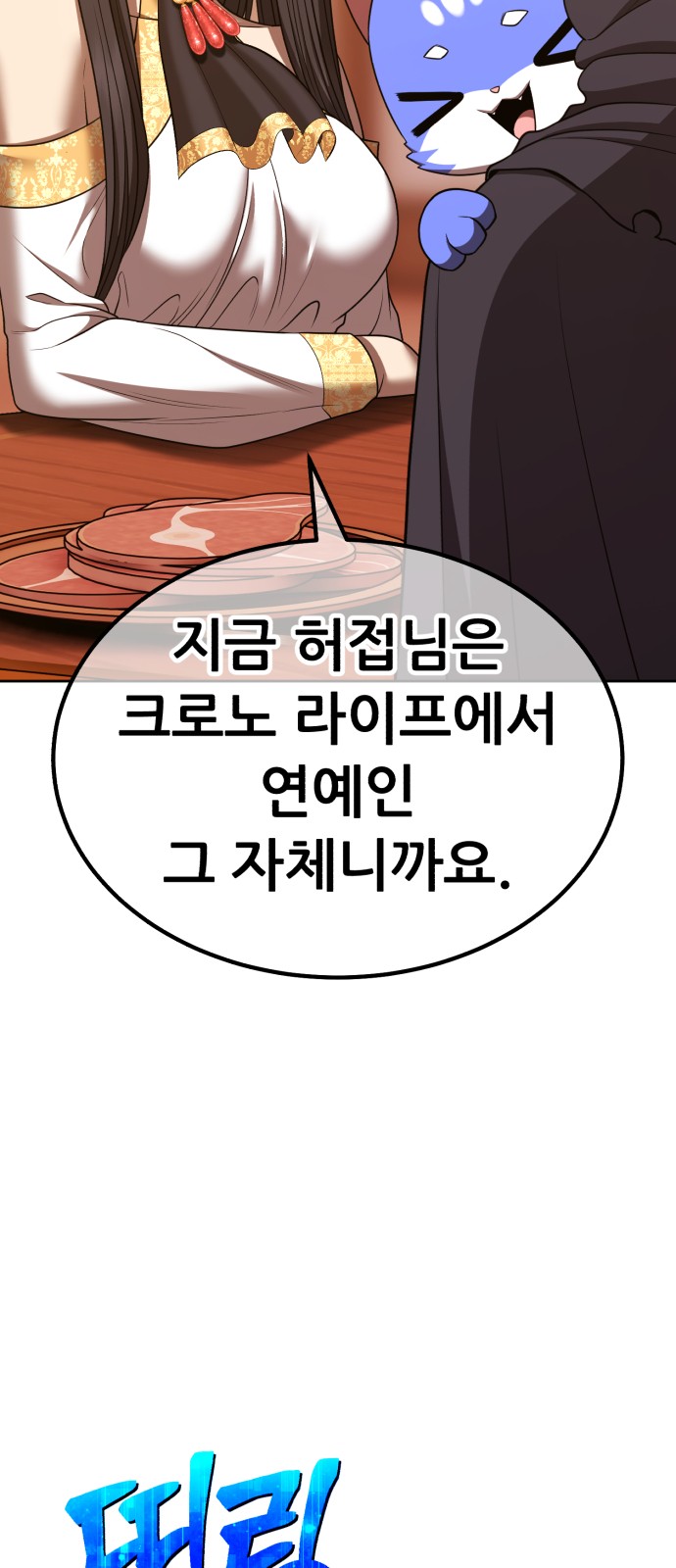 177 페이지