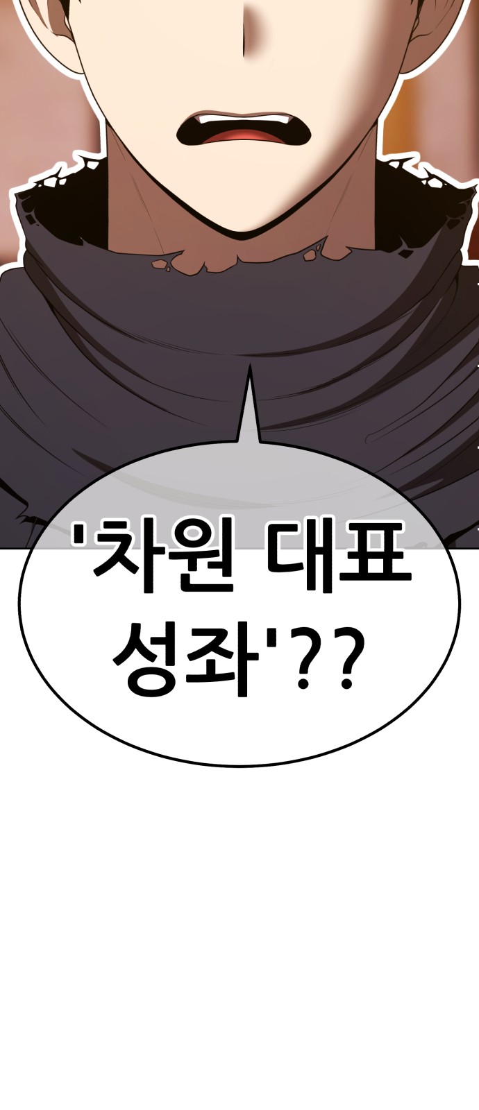181 페이지