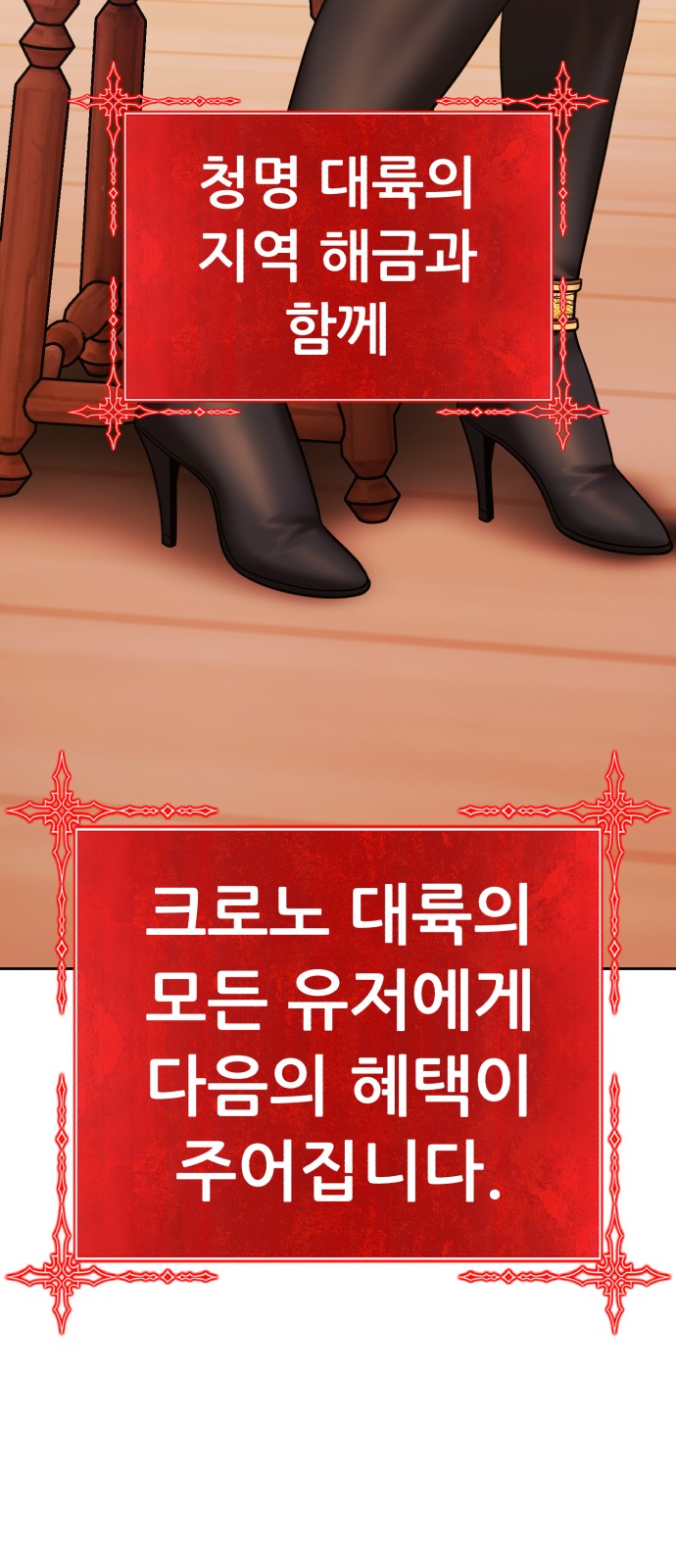 185 페이지