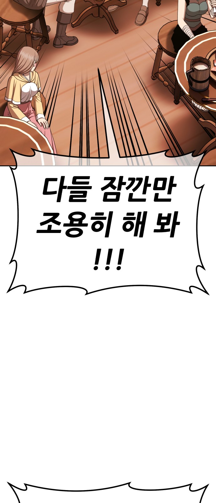 209 페이지