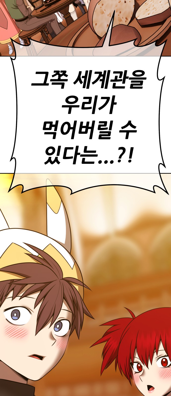 215 페이지