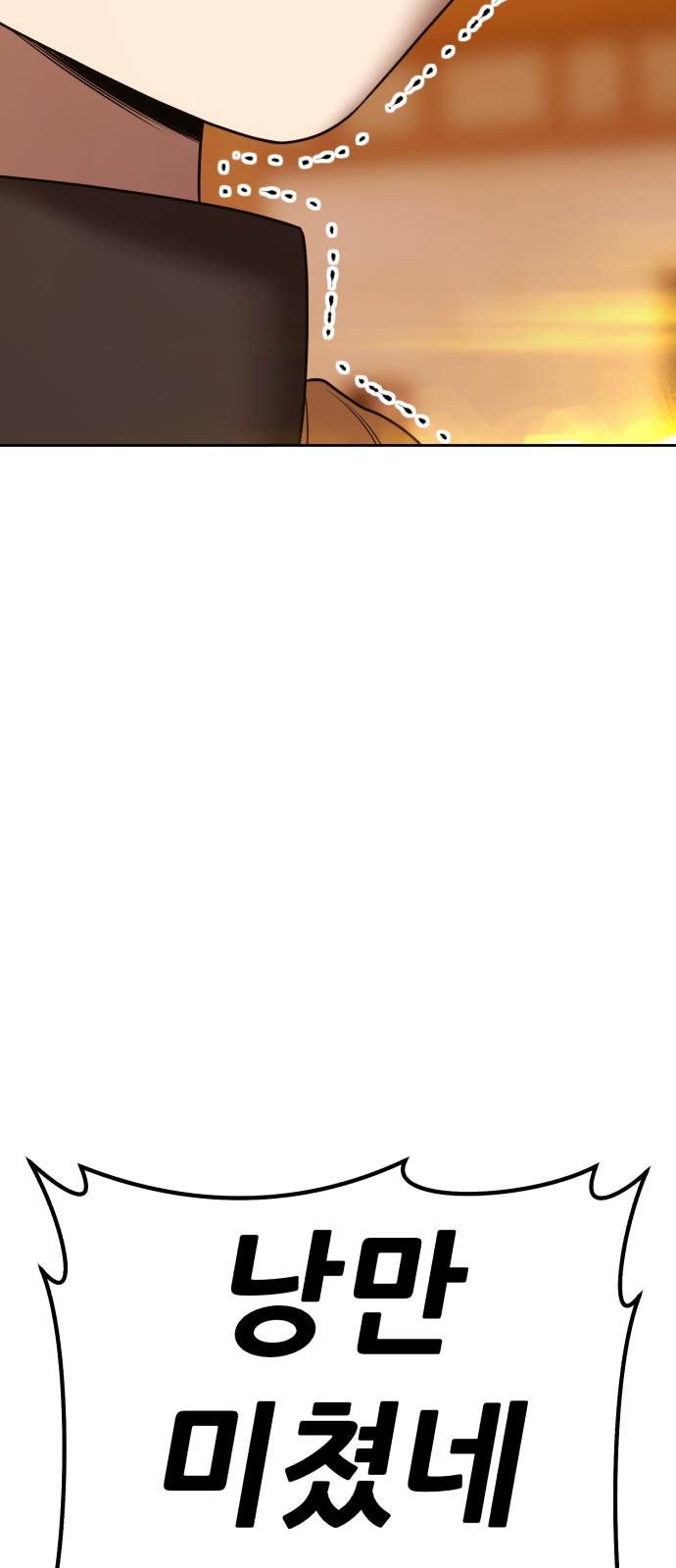 217 페이지