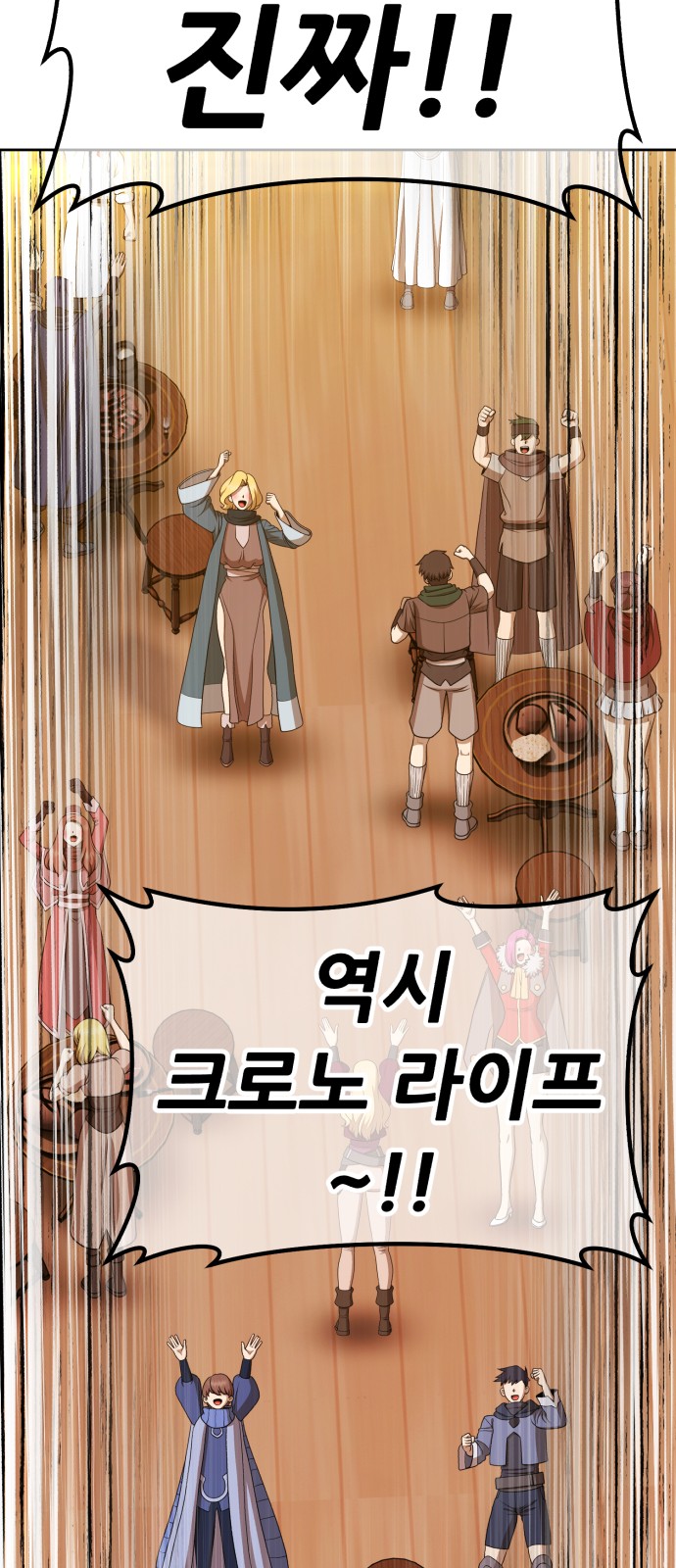 218 페이지
