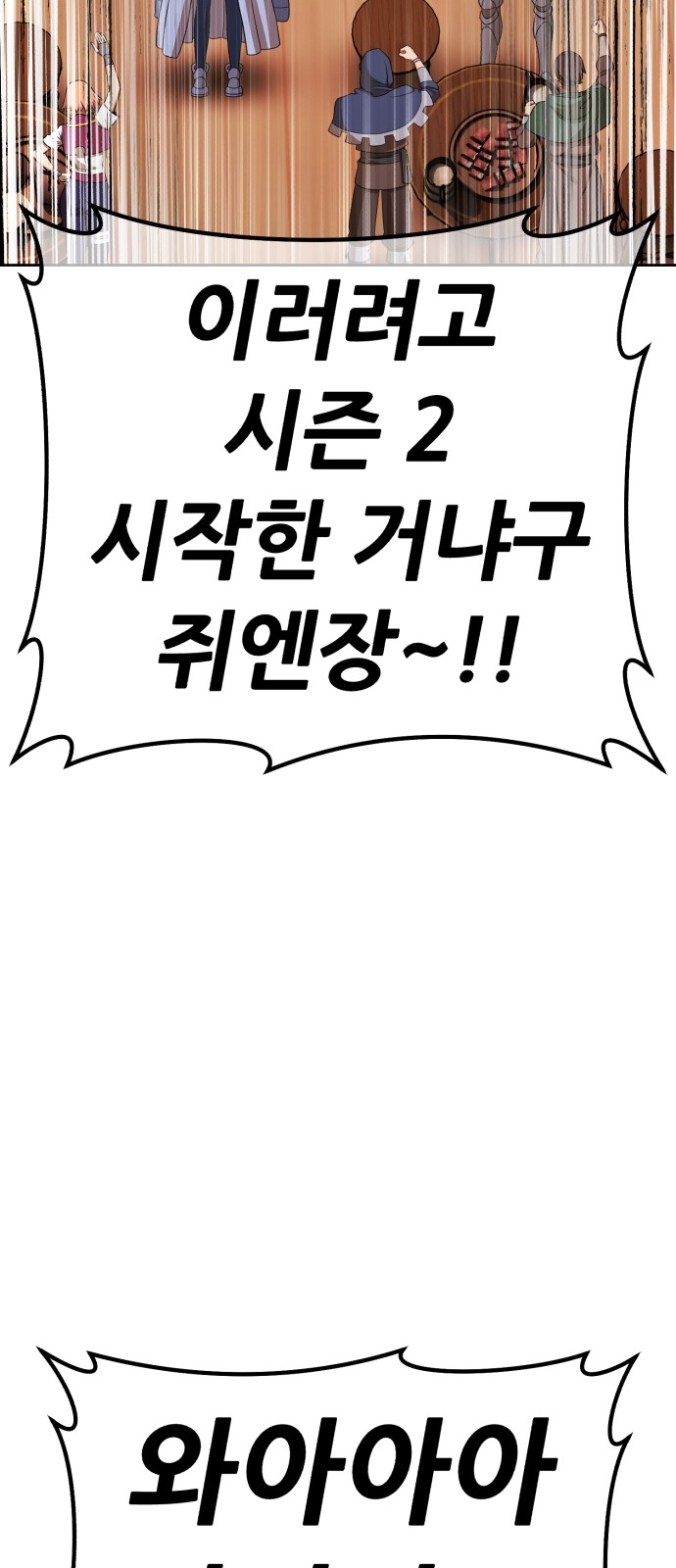 219 페이지