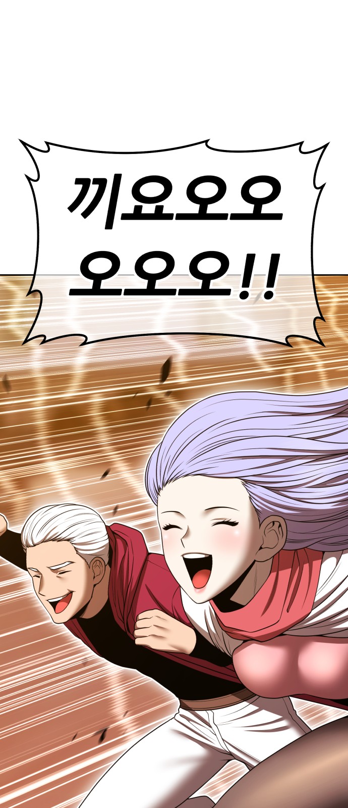 221 페이지