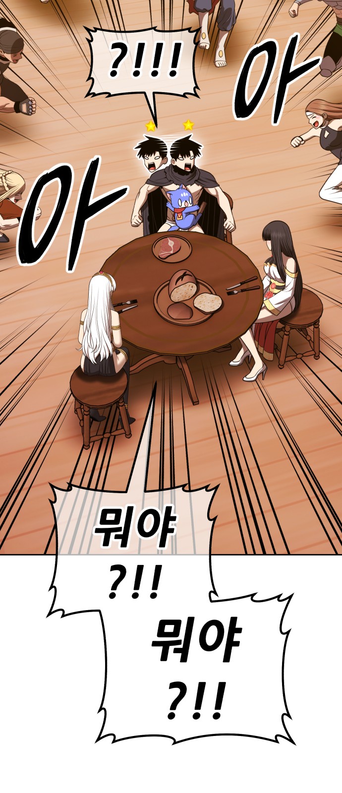 223 페이지