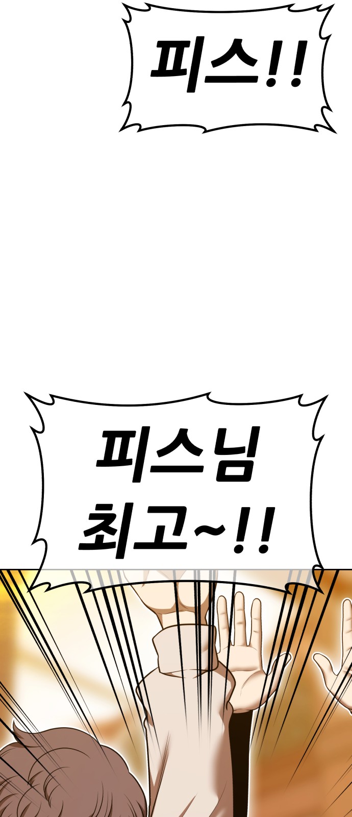226 페이지