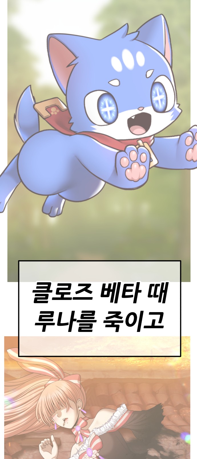 241 페이지