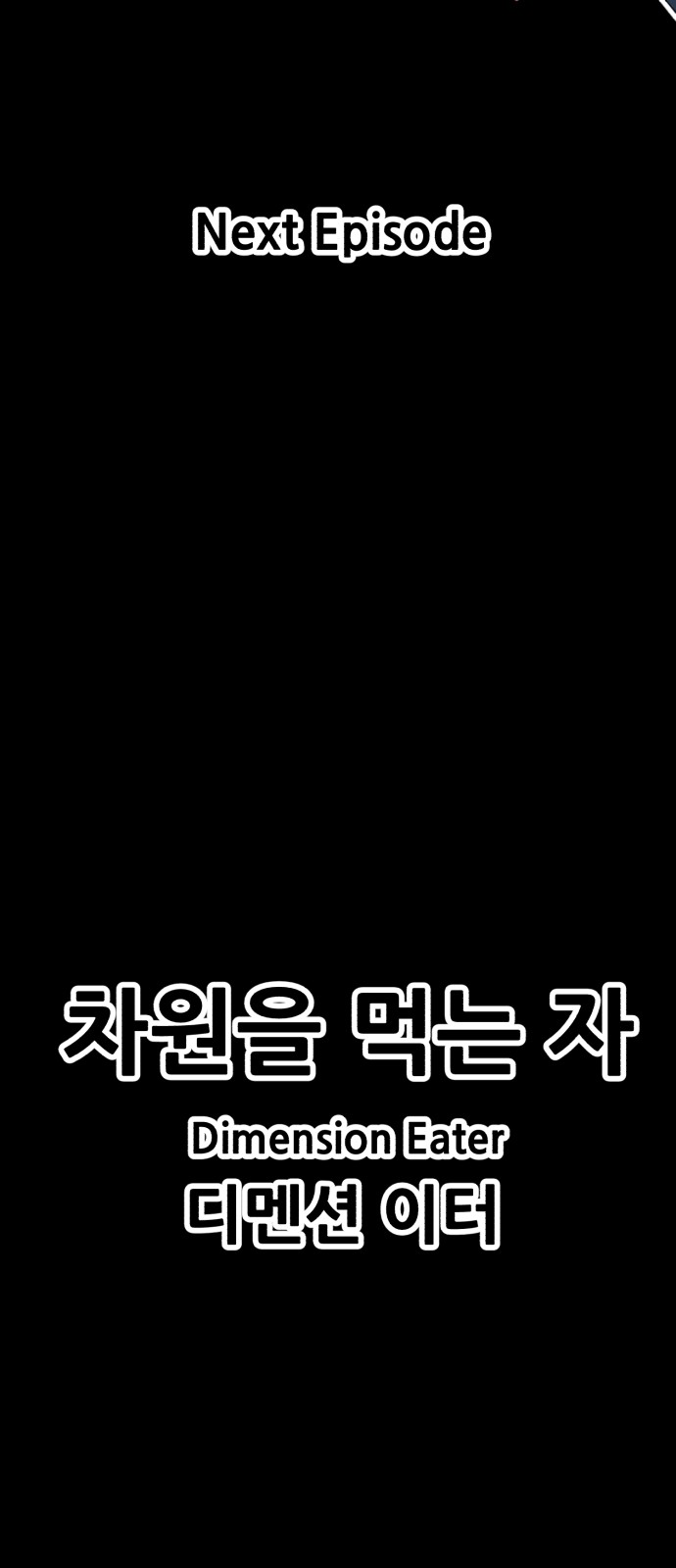 252 페이지