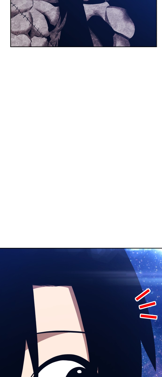 90 페이지