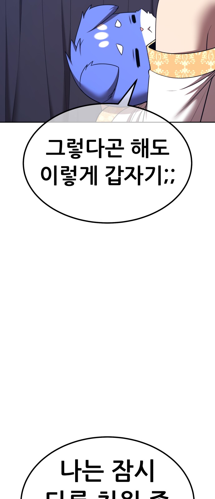 130 페이지