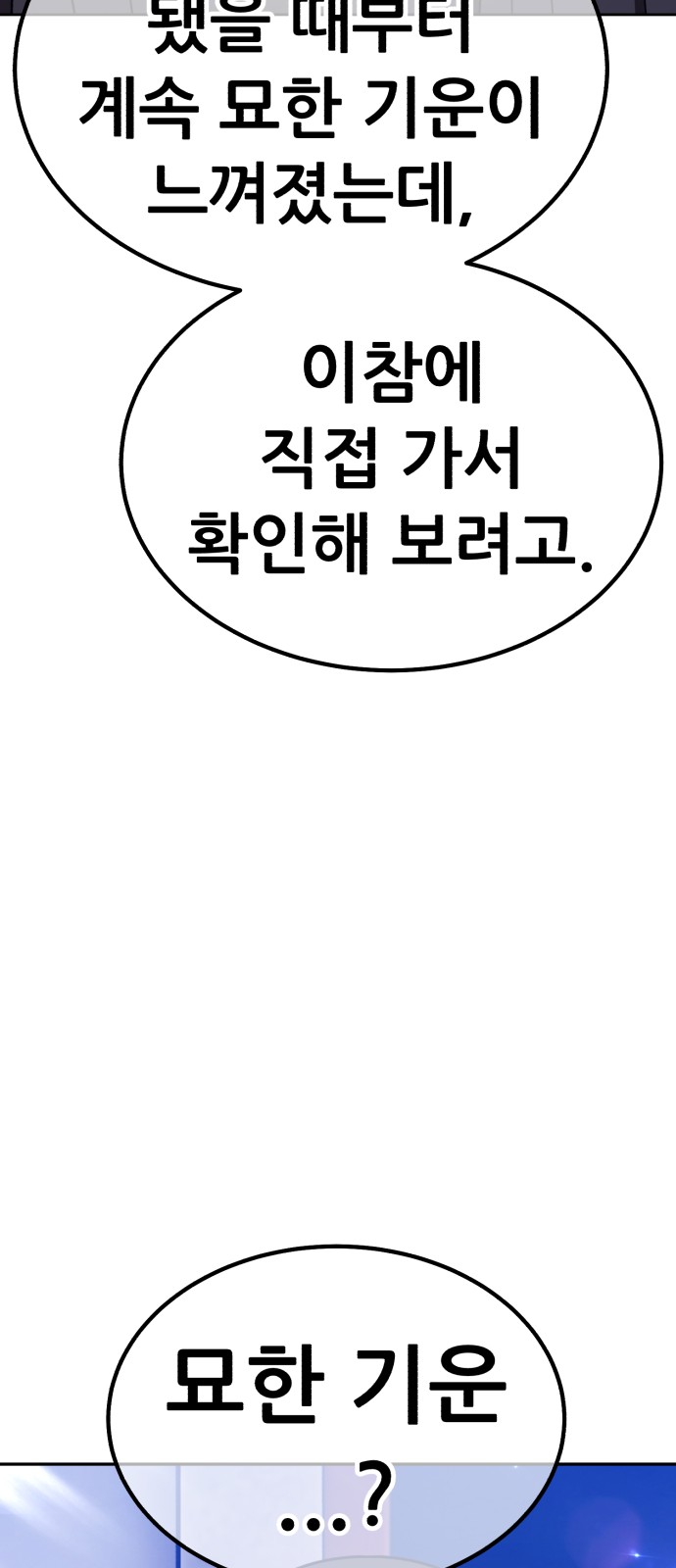 132 페이지