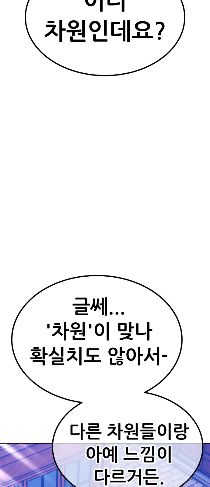 134 페이지