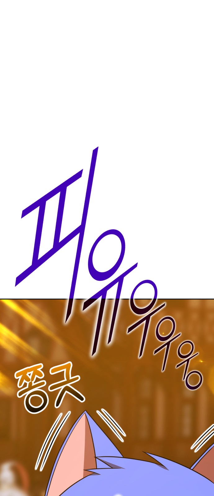 176 페이지