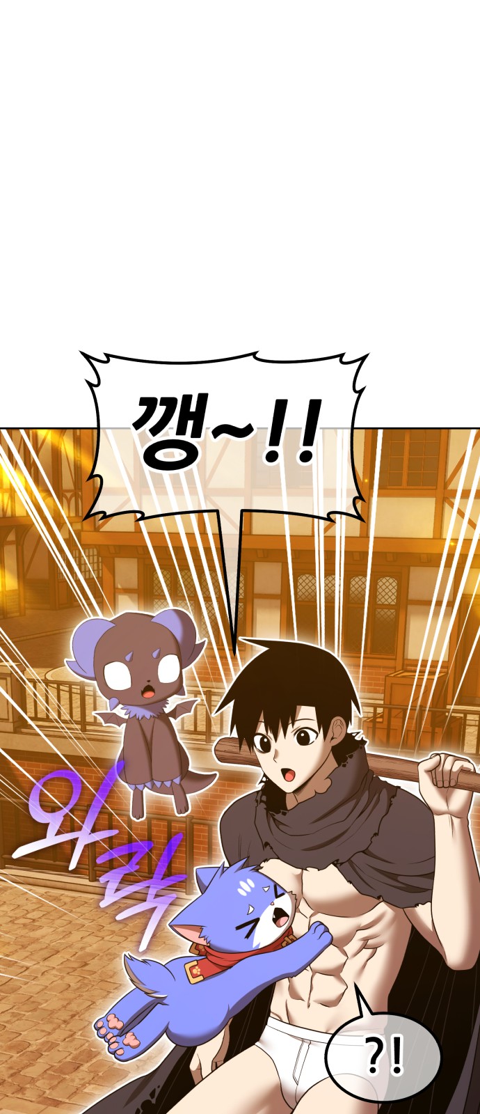 181 페이지