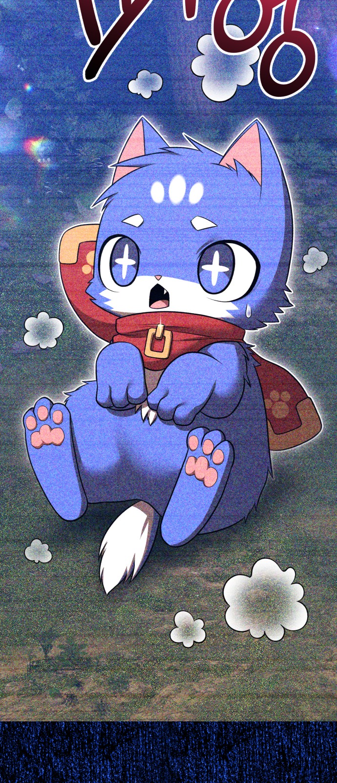 191 페이지
