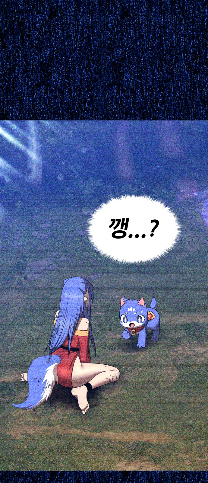 192 페이지