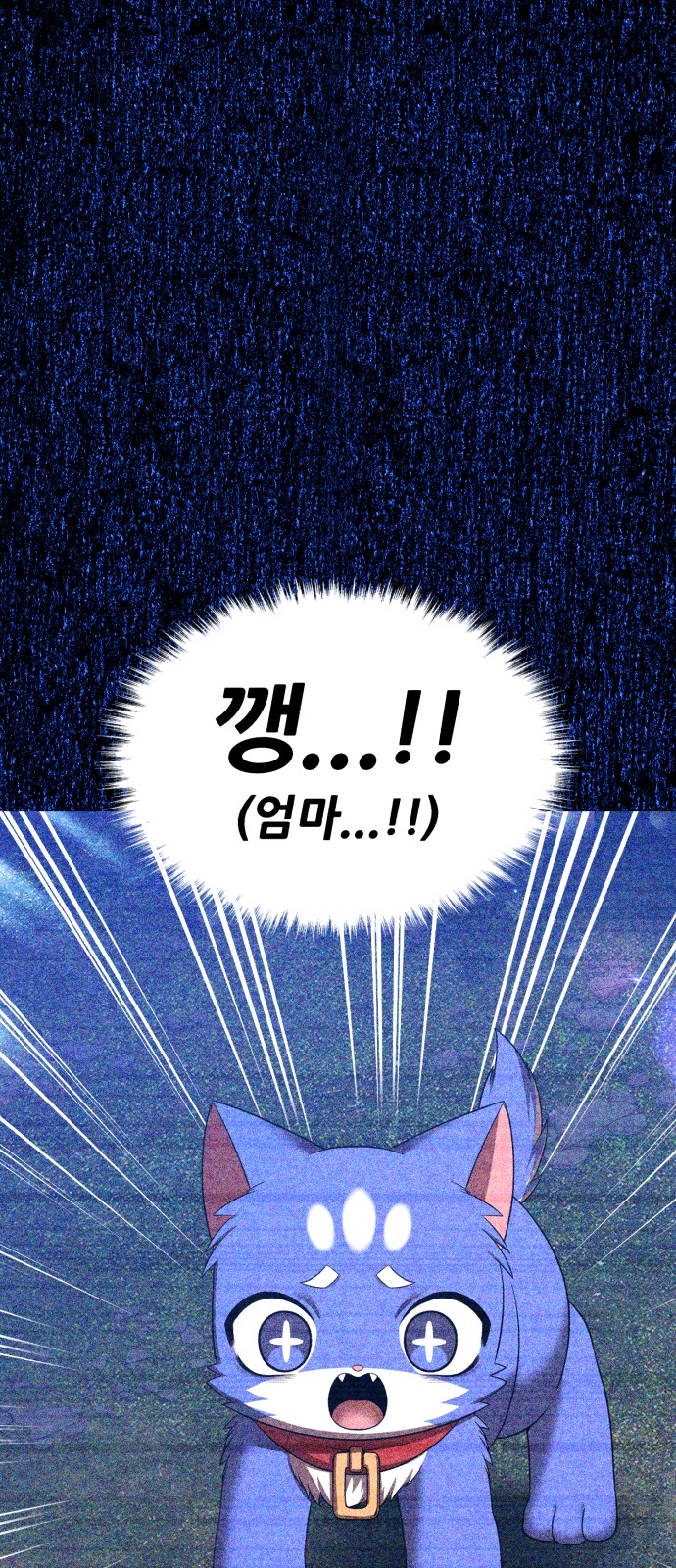 200 페이지