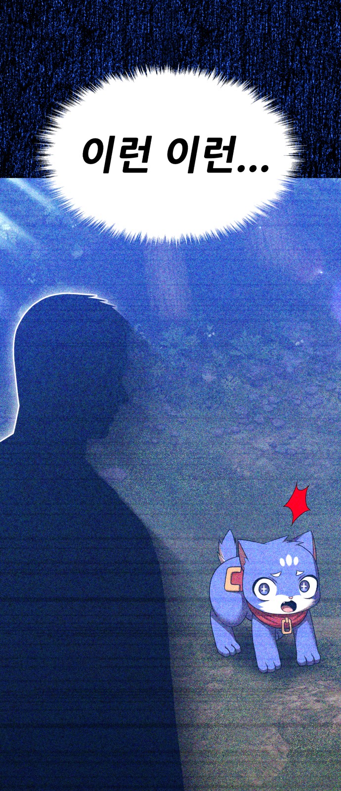 202 페이지