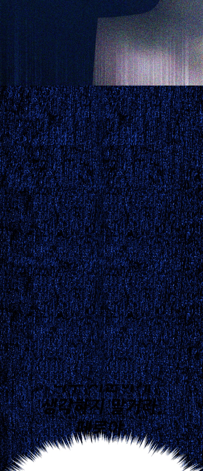 206 페이지