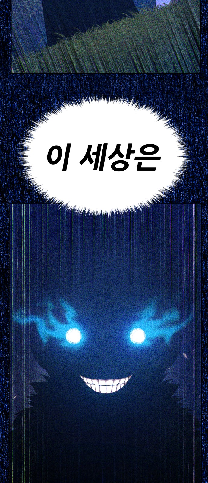 209 페이지