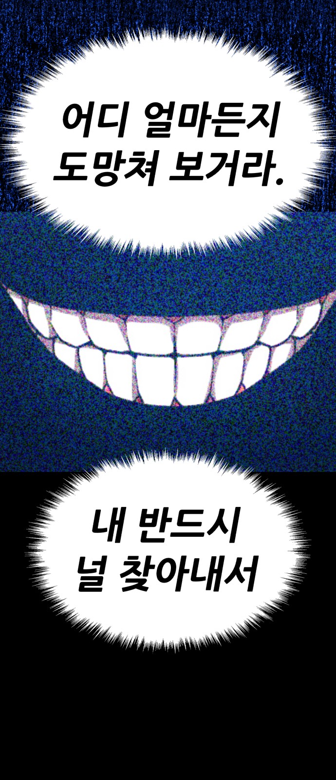 211 페이지
