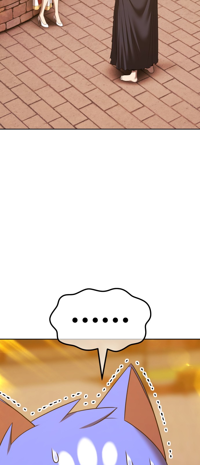 213 페이지
