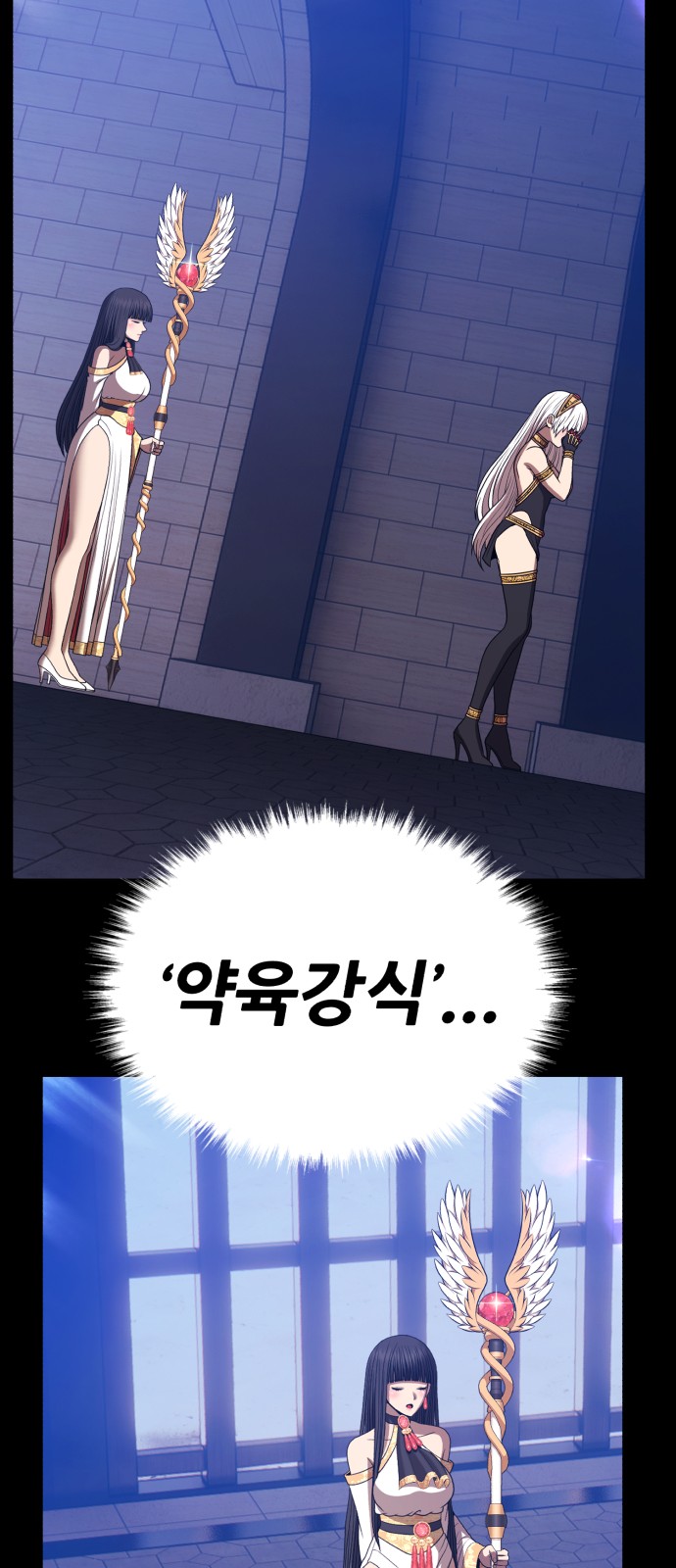 220 페이지