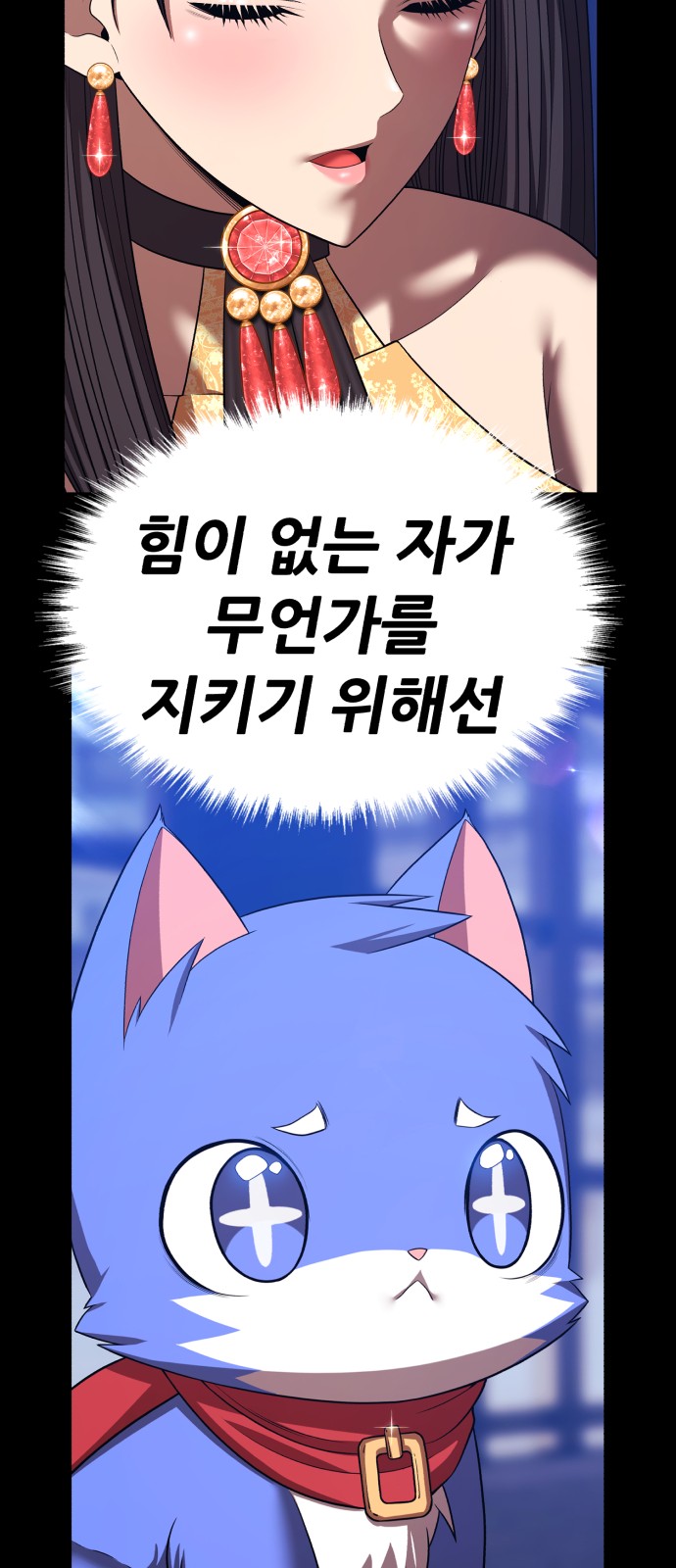 222 페이지